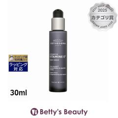 �G�X�e�_�� �C���e���V�u �r�^�~�� E2 �Z����  30ml���e�t ESTHEDERM