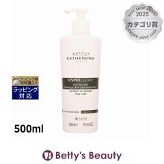 �G�X�e�_�� �Z���V �N�����W���O �~���N  500ml�~���N�N�����W���O ESTHEDERM