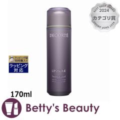 �R�X���f�R���e ���|�\�[�� �g���[�g�����g ���L�b�h  170ml���ϐ� Cosme Decorte