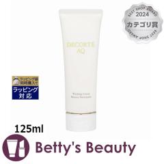 �R�X���f�R���e AQ �E�H�b�V���O �N���[��  125ml���t�H�[�� Cosme Decorte