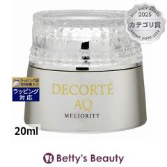 �R�X���f�R���e AQ �~���I���e�B �C���e���V�u �A�C�N���[�� ��  20ml�A�C�P�A Cosme Decorte