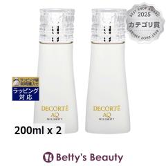 �R�X���f�R���e AQ �~���I���e�B ���y�A ���[�V���� n  ������2�Z�b�g 200ml x 2���ϐ� Cosme Decorte