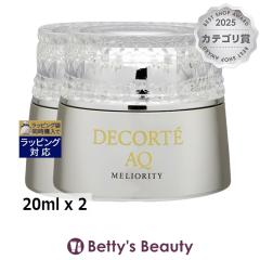 �R�X���f�R���e AQ �~���I���e�B �C���e���V�u �A�C�N���[�� �� ������2�Z�b�g 20ml x 2�A�C�P�A Cosme Decorte