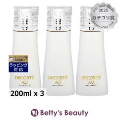 �R�X���f�R���e AQ �~���I���e�B ���y�A ���[�V���� n  ������3�Z�b�g 200ml x 3���ϐ� Cosme Decorte