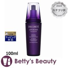 �R�X���f�R���e ���|�\�[�� �A�h�o���X�g ���y�A�Z���� �ƐœX����T�C�Y 100ml���e�t Cosme Decorte