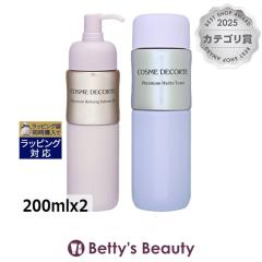 �R�X���f�R���e �t�B�g�`���[�� �n�C�h�� �`���[�i�[ +���t�@�C�j���O �\�t�i�[ �Z�b�g ER(��肵���Ƃ�) 200mlx2�X�L���P�A�R�t�� Cosme