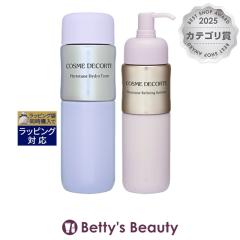 �R�X���f�R���e �t�B�g�`���[�� 2�_�Z�b�g/ �n�C�h�� �`���[�i�[ �{  ���t�@�C�j���O �\�t�i�[  �X�L���P�A�R�t�� Cosme Decorte