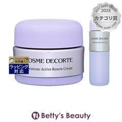 �R�X���f�R���e �t�B�g�`���[�� 2�_�Z�b�g/ �A�N�e�B�u ���j���[ �N���[�� 30ml  �{  �n�C�h�� �`���[�i�[ 200ml  �X�L���P�A�R�t�� Cosm