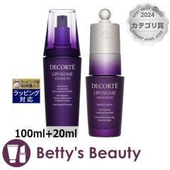 �R�X���f�R���e ���|�\�[��  �A�h�o���X�g ���y�A�Z����  �{ �A�C�Z����  100ml+20ml�X�L���P�A�R�t�� Cosme Decorte