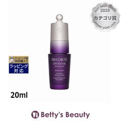 �R�X���f�R���e ���|�\�[�� �A�h�o���X�g ���y�A�A�C�Z����   20ml�A�C�P�A Cosme Decorte