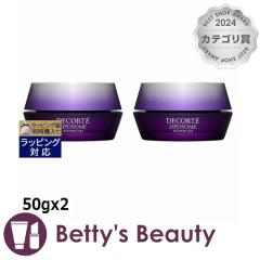 �R�X���f�R���e ���|�\�[�� �A�h�o���X�g ���y�A�N���[��   50gx2�i�C�g�N���[�� Cosme Decorte