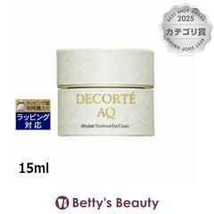 �R�X���f�R���e AQ �A�u�\�����[�g �A�C�N���[�� �^�C�g�t�H�[�J�X   15ml�A�C�P�A Cosme Decorte