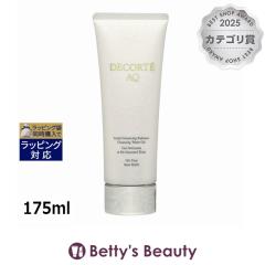 �R�X���f�R���e AQ ���f�B�A���X �E�H�[�^���[ �W�F�� �N�����W���O  175ml�N�����W���O�W�F�� Cosme Decorte