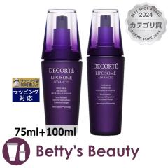�R�X���f�R���e ���|�\�[�� �A�h�o���X�g ���y�A�Z���� �ƐœX����T�C�Y 75ml+100ml���e�t Cosme Decorte