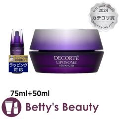 �R�X���f�R���e ���|�\�[�� �A�h�o���X�g ���y�A �Z���� �{ �A�h�o���X�g ���y�A �N���[��  75ml+50ml�X�L���P�A�R�t�� Cosme Decorte