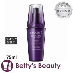 �R�X���f�R���e ���|�\�[�� �A�h�o���X�g ���y�A�Z����  75ml���e�t Cosme Decorte