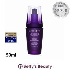 �R�X���f�R���e ���|�\�[�� �A�h�o���X�g ���y�A�Z����  50ml���e�t Cosme Decorte