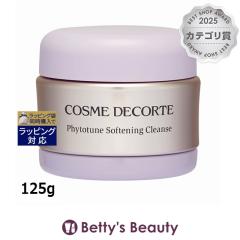 �R�X���f�R���e �t�B�g�`���[�� �\�t�j���O �N�����Y  125g�N�����W���O�N���[�� Cosme Decorte