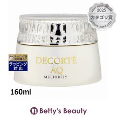 �R�X���f�R���e AQ �~���I���e�B ���y�A �N�����W���O�N���[�� n  160ml�N�����W���O�N���[�� Cosme Decorte