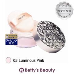 �R�X���f�R���e ���[�X �p�E�_�[  03 Luminous Pink 20g���[�X�p�E�_�[ Cosme Decorte