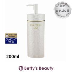 �R�X���f�R���e AQ �N�����W���O �I�C��  200ml�I�C���N�����W���O Cosme Decorte
