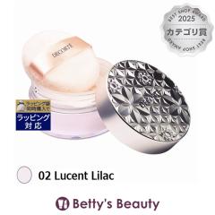 �R�X���f�R���e ���[�X �p�E�_�[  02 Lucent Lilac 20g���[�X�p�E�_�[ Cosme Decorte