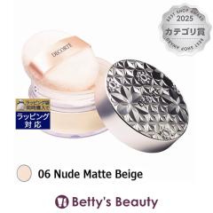 �R�X���f�R���e ���[�X �p�E�_�[  06 Nude Matte Beige 20g���[�X�p�E�_�[ Cosme Decorte