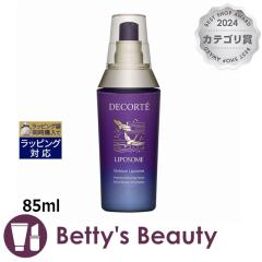 �R�X���f�R���e ���C�X�`���A���|�\�[��  85ml���e�t Cosme Decorte