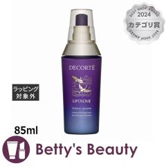 �R�X���f�R���e ���C�X�`���A���|�\�[�� �y�g�p����2026/7�z 85ml���e�t Cosme Decorte