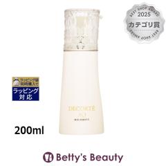 �R�X���f�R���e AQ �~���I���e�B ���y�A �t�H�[�~���O�E�H�b�V�� n  200ml���t�H�[�� Cosme Decorte