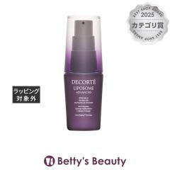 �R�X���f�R���e ���|�\�[�� �A�h�o���X�g ���y�A�Z���� �~�j�T�C�Y 12ml���e�t Cosme Decorte
