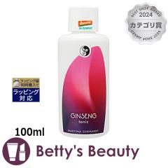 �}���e�B�i �W���Z�i �t�F�C�V�������[�V����  100ml���ϐ� MARTINA