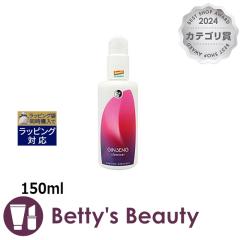 �}���e�B�i �W���Z�i �N�����W���O�~���N  150ml�~���N�N�����W���O MARTINA
