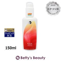 �}���e�B�i ���[�Y �N�����W���O�~���N  150ml�~���N�N�����W���O MARTINA