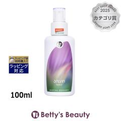 �}���e�B�i �T���r�A �t�F�C�V�������[�V����  100ml���ϐ� MARTINA