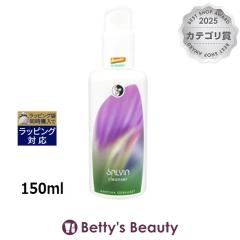 �}���e�B�i �T���r�A �N�����W���O�~���N �y���ʌ��范���z 150ml�~���N�N�����W���O MARTINA