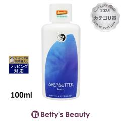 �}���e�B�i �V�A�[�i �t�F�C�V�������[�V����  100ml���ϐ� MARTINA