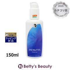 �}���e�B�i �V�A�[�i �N�����W���O�~���N  150ml�~���N�N�����W���O MARTINA