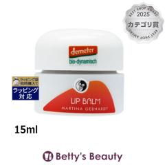 �}���e�B�i ���b�v�o���T��  15ml���b�v�P�A MARTINA