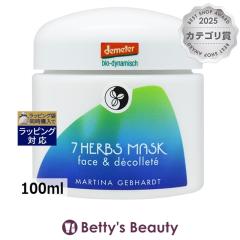 �}���e�B�i �V�n�[�u�}�X�N   100ml�􂢗����p�b�N�E�}�X�N MARTINA