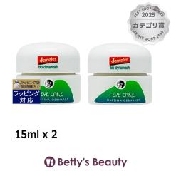 �}���e�B�i �A�C�P�A�N���[�� ������2�Z�b�g 15ml x 2�A�C�P�A MARTINA