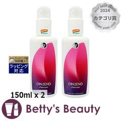 �}���e�B�i �W���Z�i �N�����W���O�~���N ������2�Z�b�g 150ml x 2�~���N�N�����W���O MARTINA