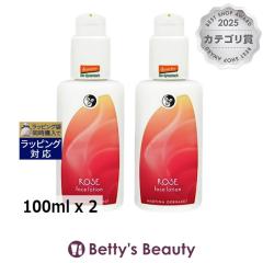 �}���e�B�i ���[�Y ���C�X�`���[�~���N ������2�Z�b�g 100ml x 2���t MARTINA