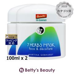 �}���e�B�i �V�n�[�u�}�X�N ������2�Z�b�g 100ml x 2�􂢗����p�b�N�E�}�X�N MARTINA