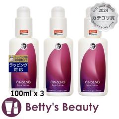 �}���e�B�i �W���Z�i ���C�X�`���[�~���N �����Ƃ�����3�Z�b�g 100ml x 3���t MARTINA