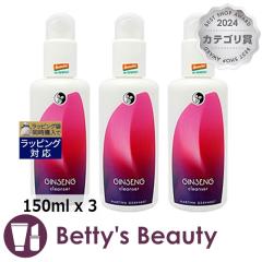 �}���e�B�i �W���Z�i �N�����W���O�~���N �����Ƃ�����3�Z�b�g 150ml x 3�~���N�N�����W���O MARTINA