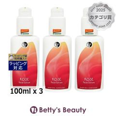 �}���e�B�i ���[�Y ���C�X�`���[�~���N �����Ƃ�����3�Z�b�g 100ml x 3���t MARTINA