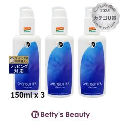 �}���e�B�i �V�A�[�i �N�����W���O�~���N �����Ƃ�����3�Z�b�g 150ml x 3�~���N�N�����W���O MARTINA