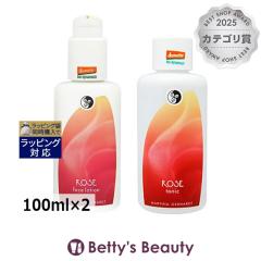 �}���e�B�i ���[�Y ���[�V���� & ���C�X�`���[�~���N �Z�b�g  100ml�~2�X�L���P�A�R�t�� MARTINA