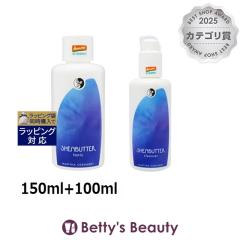 �}���e�B�i �V�A�[�i �N�����W���O�~���N & ���[�V�����Z�b�g  150ml+100ml�X�L���P�A�R�t�� MARTINA